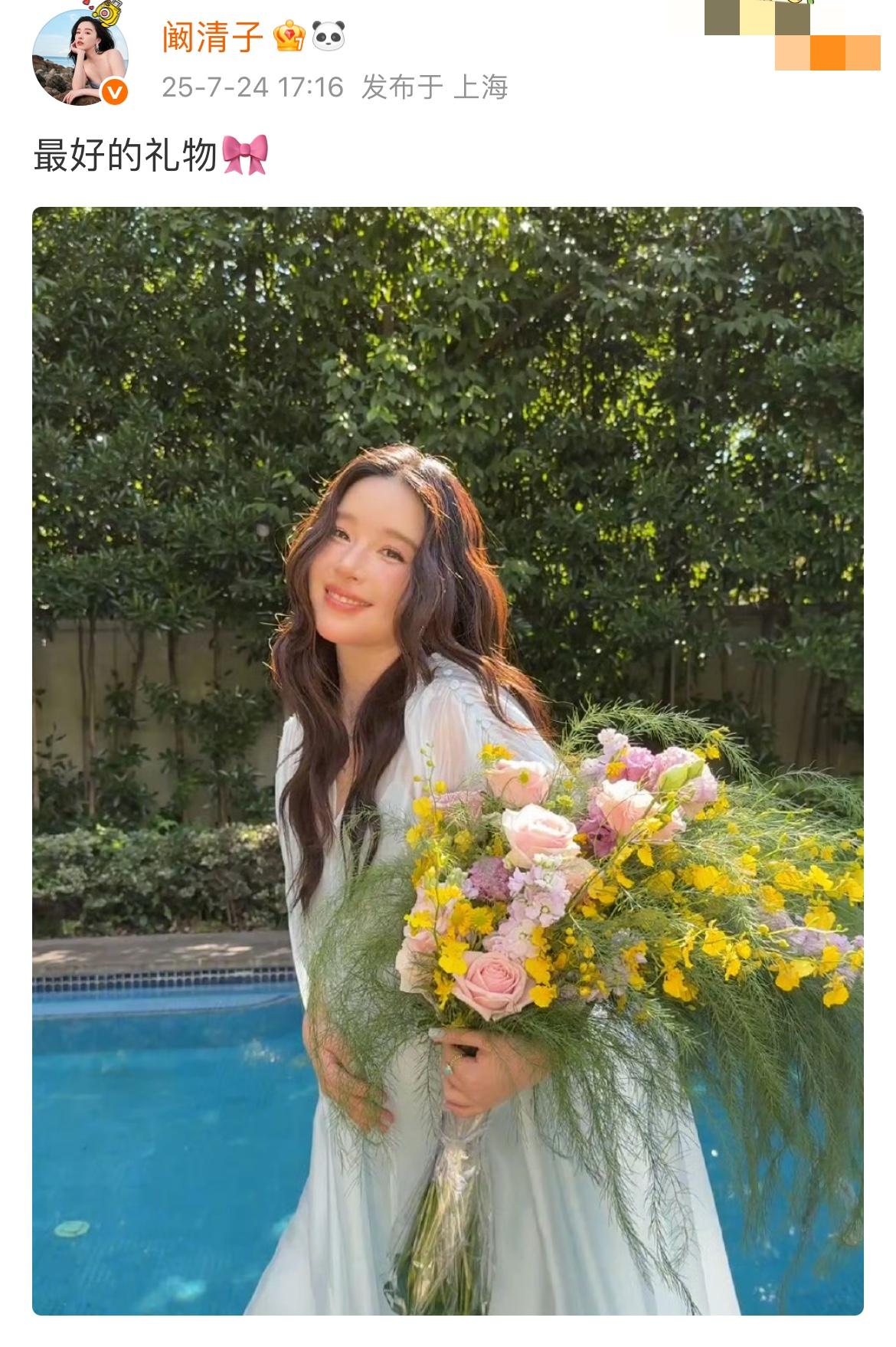 女明星真厉害，一边发减肥视频，一边悄悄怀孕！37岁阚清子官宣怀孕，她晒手摸孕肚照