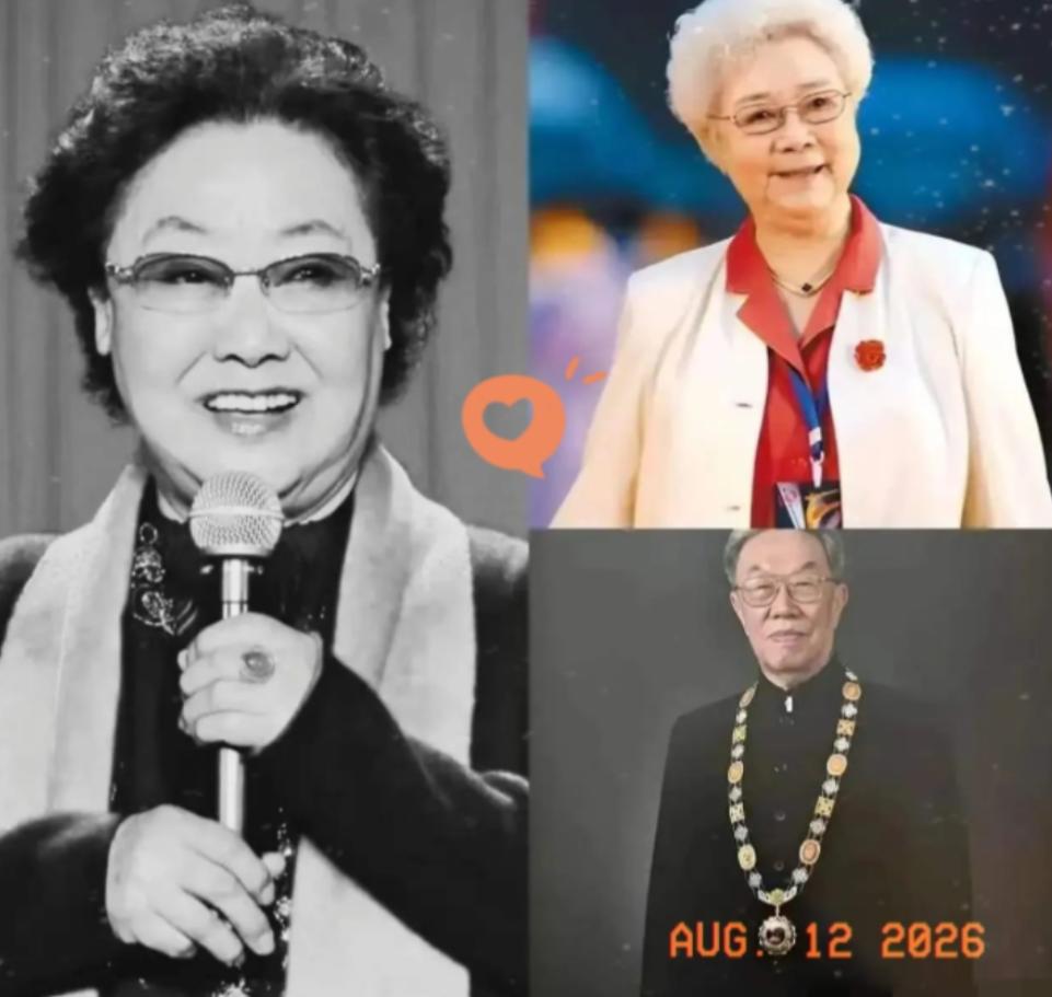 郭兰英97岁离世后，生前一个决定让人泪目：卖掉家产办学校、把演唱版权无偿捐给国家