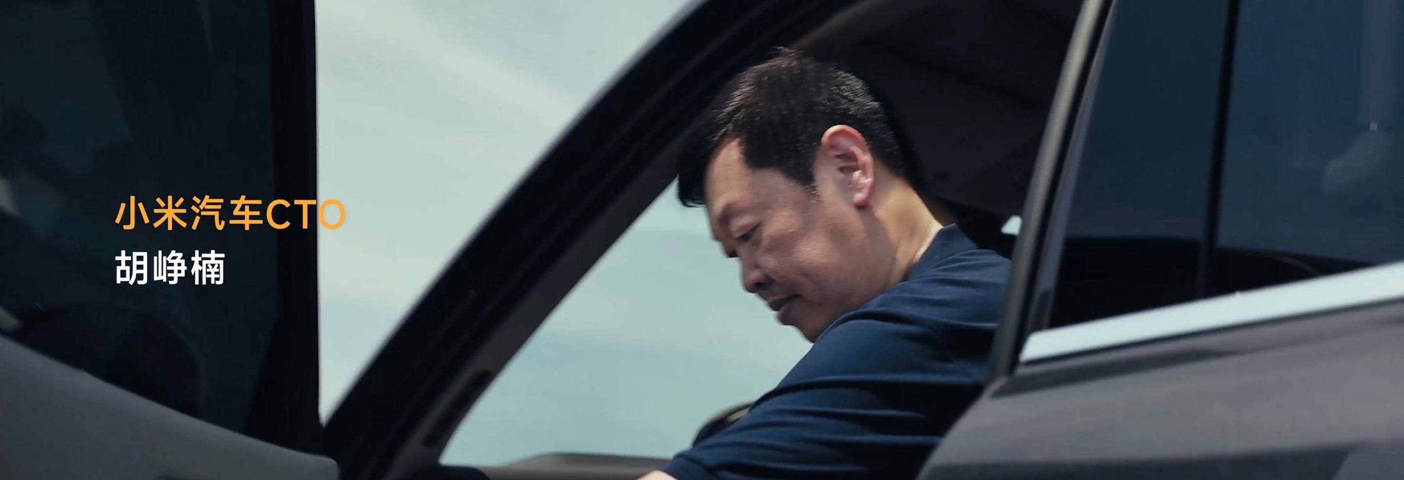 小米CTO亲测时速满载双轮爆胎太恶意了，怎么测试个爆胎，直接 CTO 带着产品经