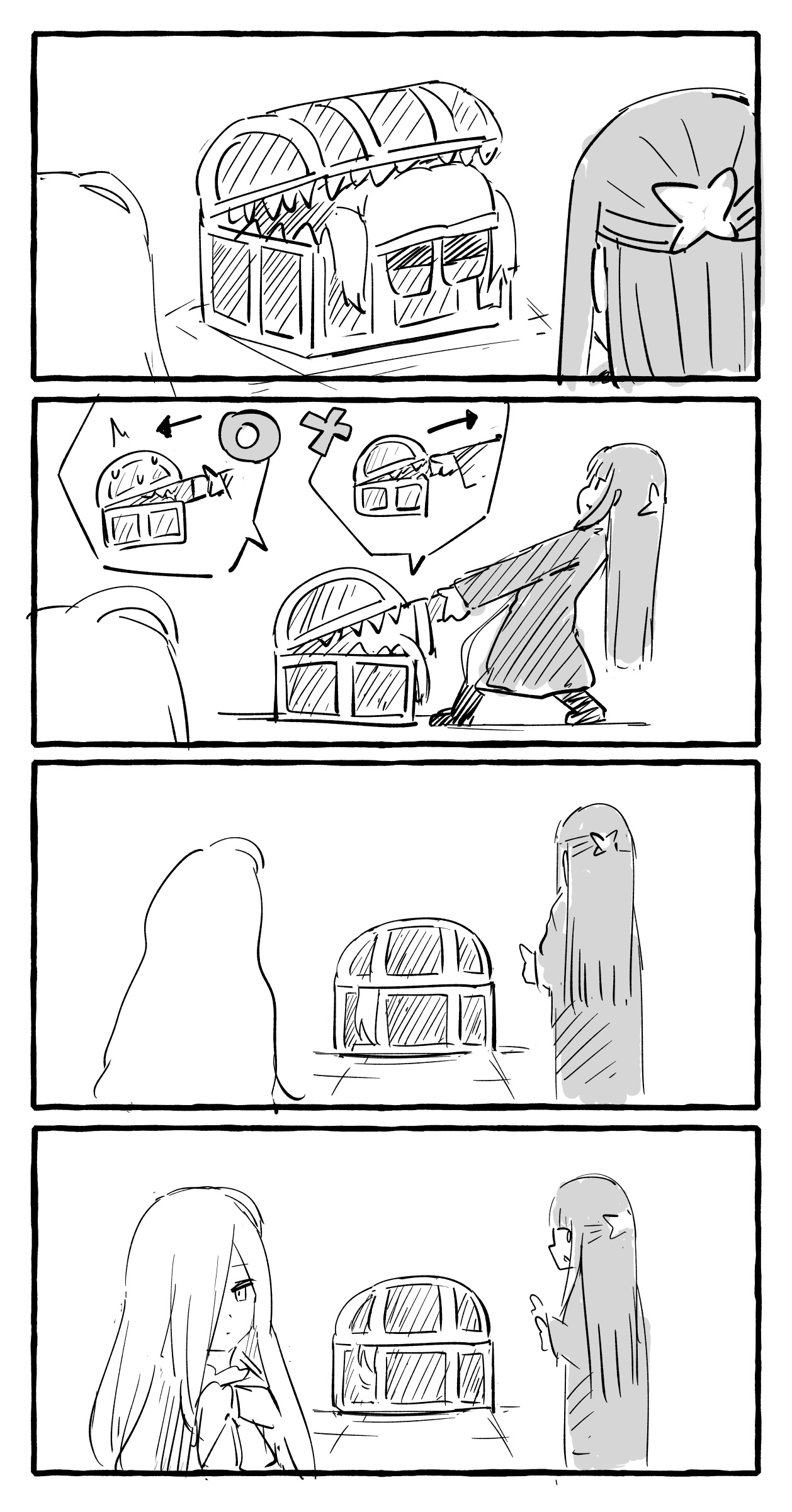 “接下来该怎么办？”Twitter：tentenchan2525（tenten）