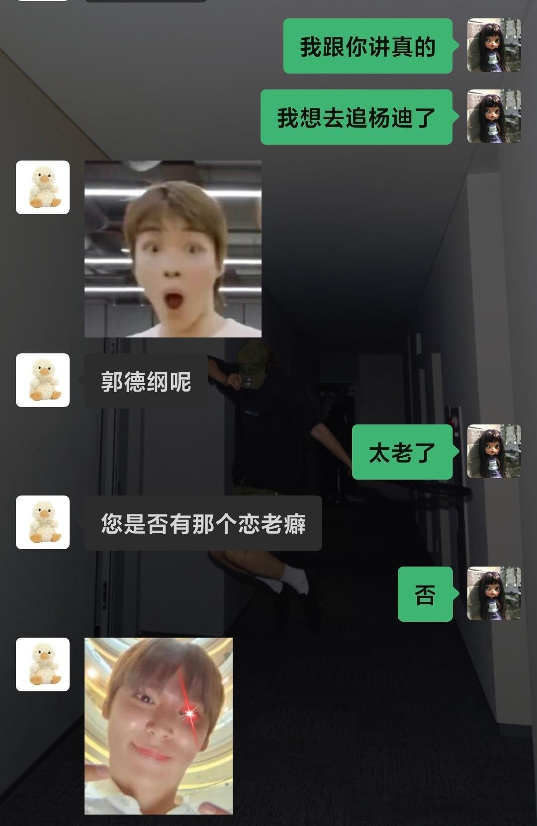 分享图片 