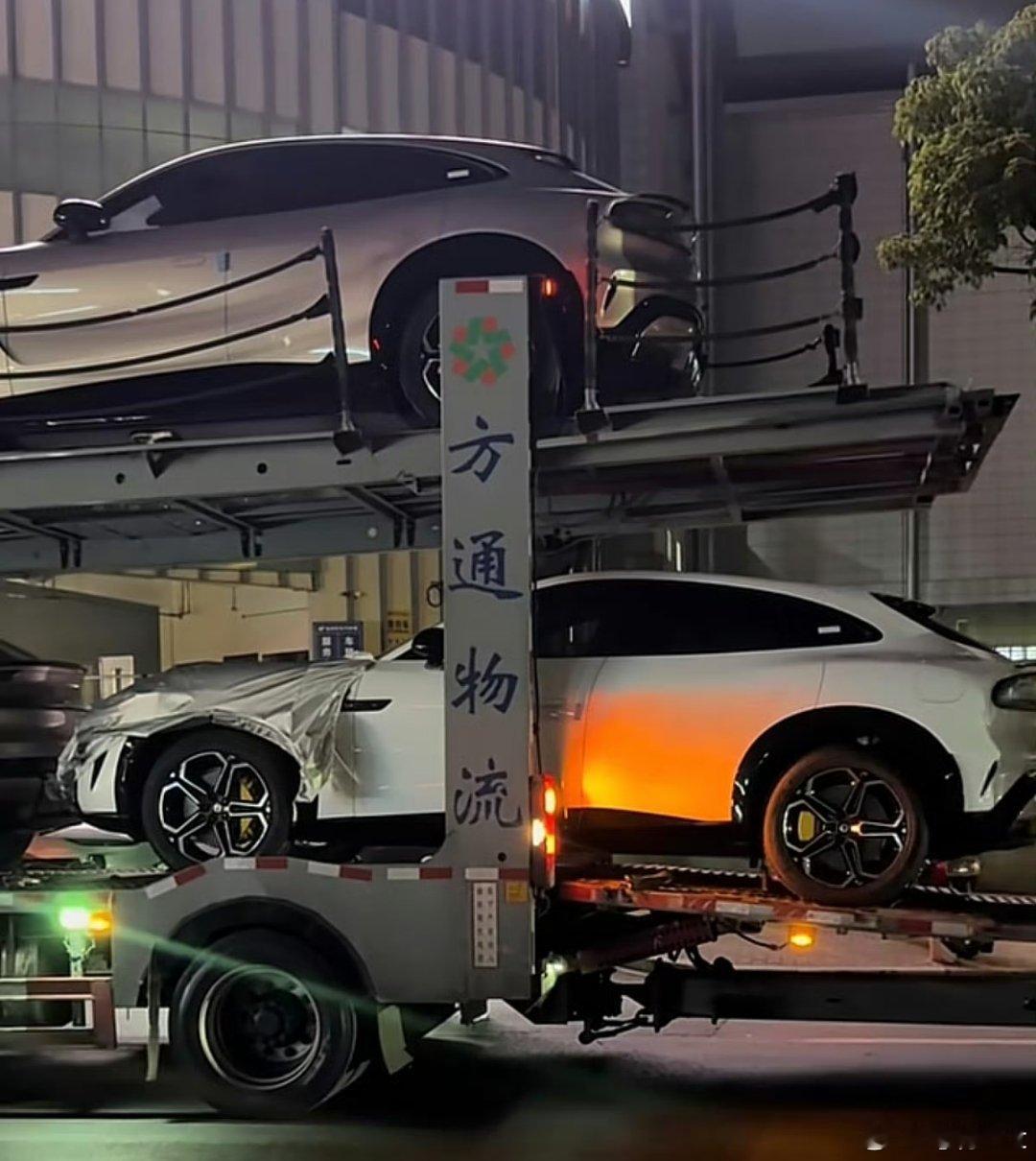 YU7标续版会给SU7的20寸经典梅花轮毂好看新能源汽车