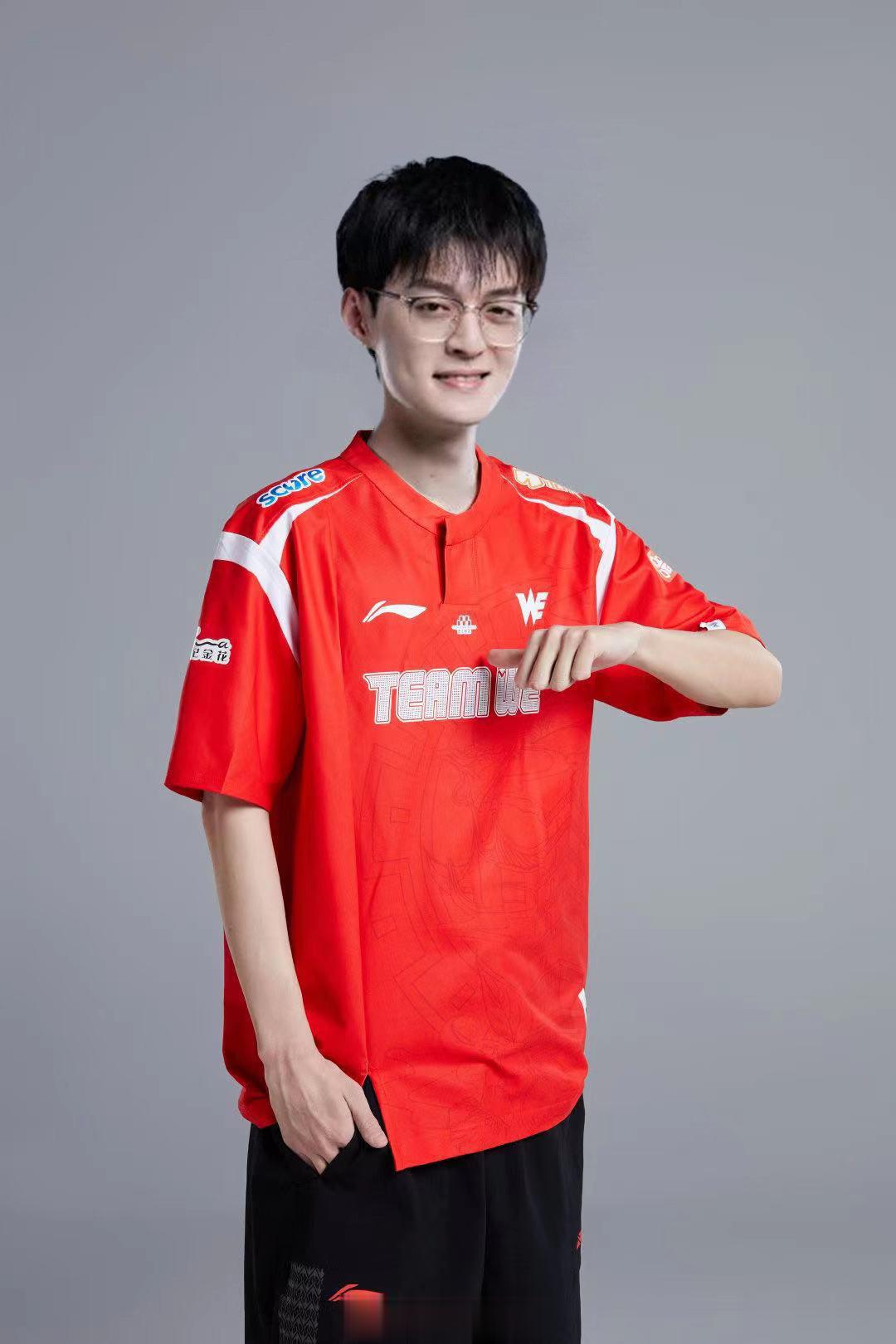 fofo要离开edg去we了#we fofo#工作服都给p好了[doge] #英
