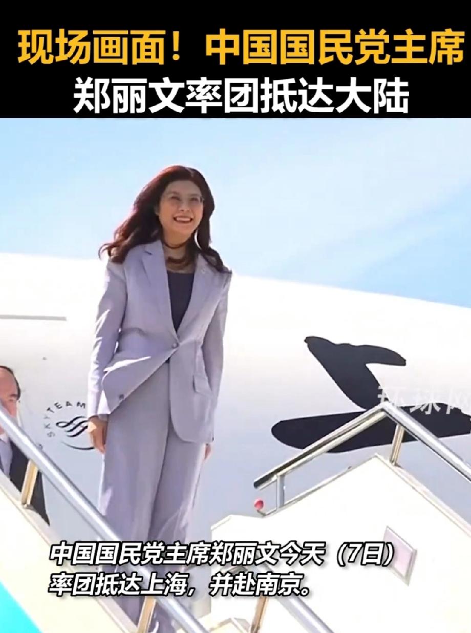 曾经的马英九斗不过赖清德，朱立伦斗不过赖清德，侯友谊斗不过赖清德，郭台铭斗不过赖