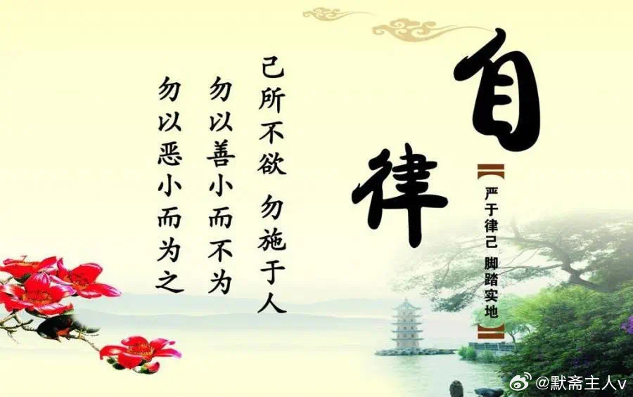 钟声与尘埃·默斋主人原创散文那扇厚重的木门合上时，发出的闷响，与其说是隔绝，不如