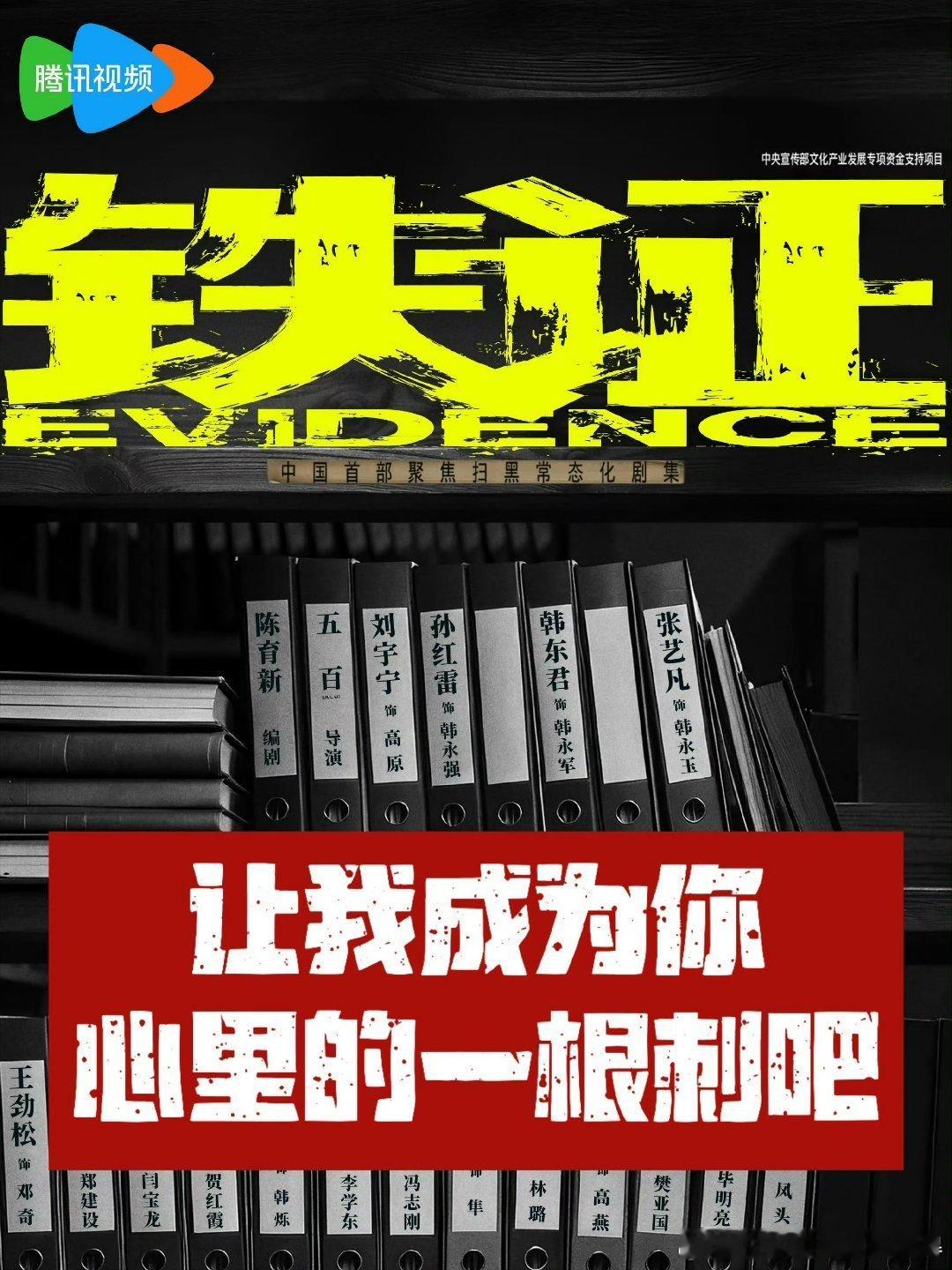 让我成为你心里的一根糍粑🤗地球超新鲜[超话] ​​​