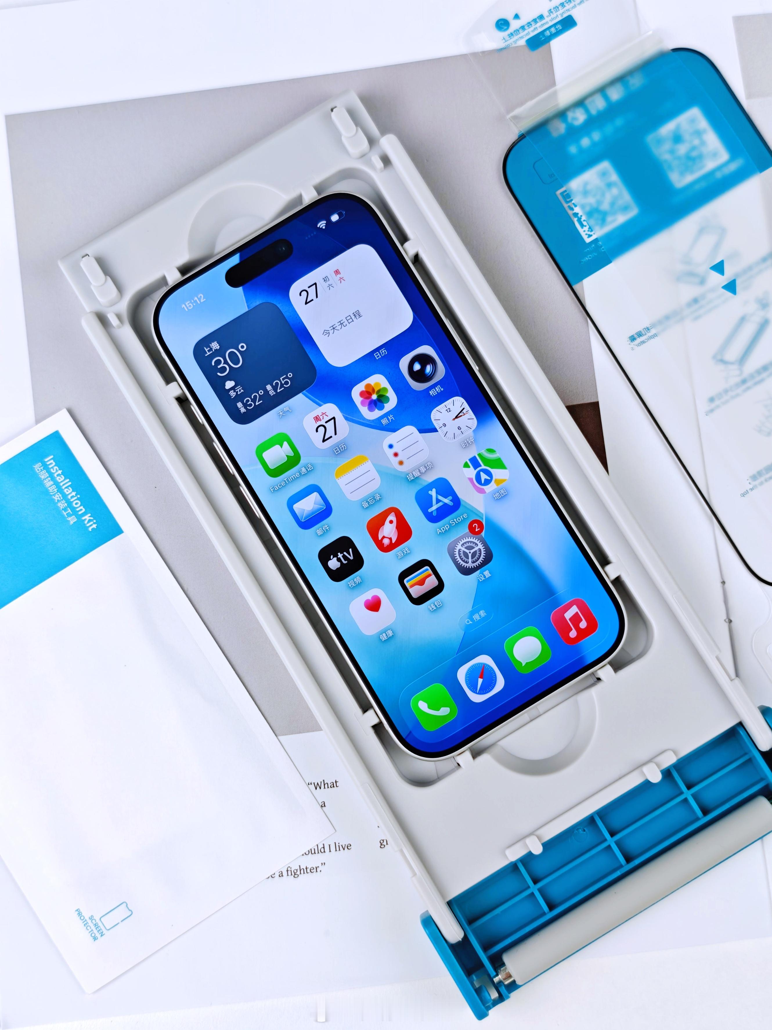 iPhone17 Pro 的配件当然少不了邦克仕家的，透明壳+康宁 3D 热弯膜