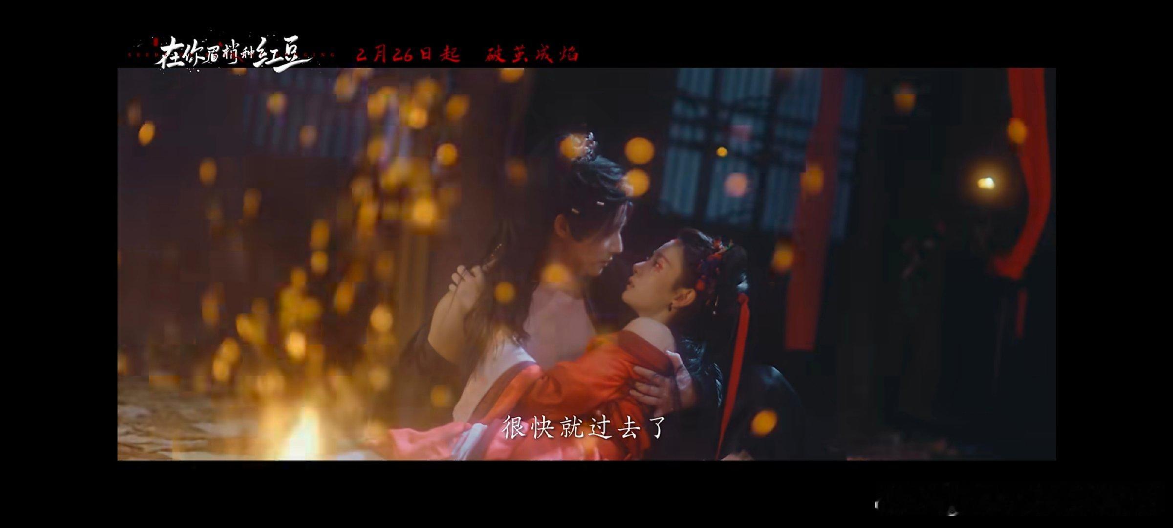 郑业成赵晴咬脖吻郑业成赵晴吻戏救命！咬脖吻名场面来了！又甜又欲，氛围感拉满，这谁