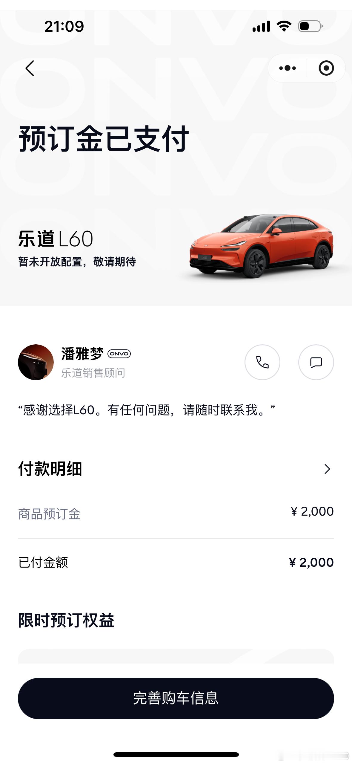 好的品质产品的鉴赏能力一定需要通过实际感受来提高。去感受，抚摸ta，尝试ta，坐