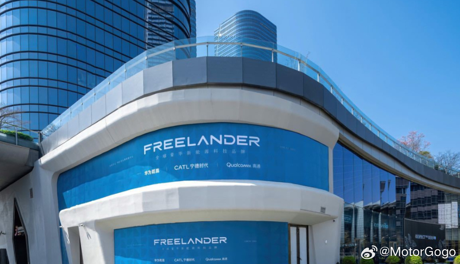 今天看很多朋友都在转发这个，有一些小伙伴不太了解 FREELANDER，简单和大