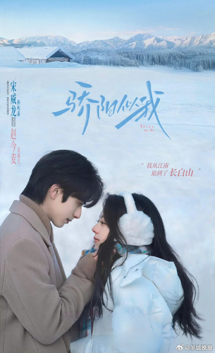 【哪部电视剧陪伴你的闲暇时光？】下班后、周末午后、睡不着的夜晚，总有一部剧在闲暇