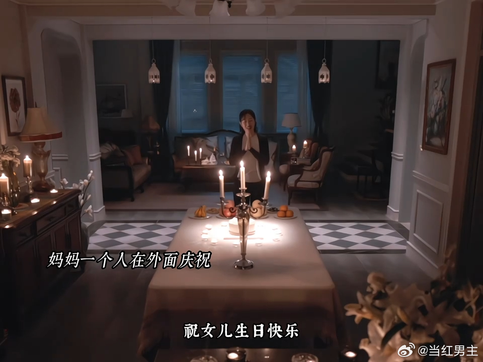 谁说国产剧拍不出好恐怖片 看完鸡皮疙瘩掉一地😱《隐身的名字》葛文君的操控 + 