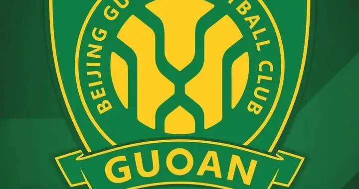 新援+1！曝国安新援明天抵京，曾助蒙哥马利拿下澳超冠军