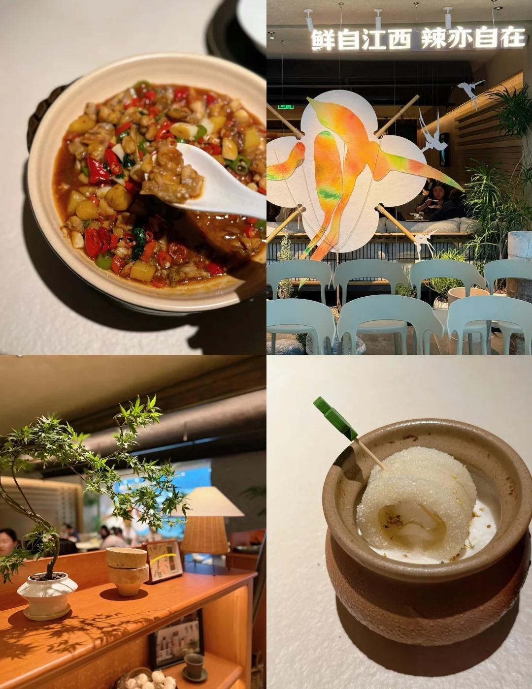广州新店｜广东辣天花板绝了！
我是美食活地图广州新店江西菜天河城美食 啄春泥探店