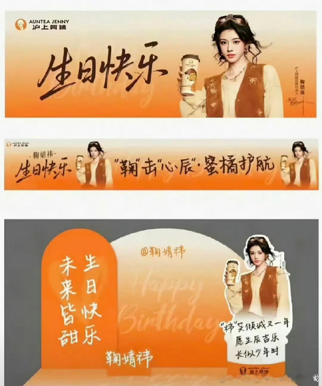 喔? ​​​