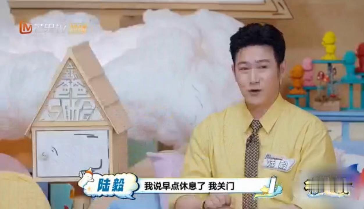 陆毅谈女儿长大变化 不止是身形上的蜕变，相处氛围也截然不同。陆毅回忆过往的亲子趣