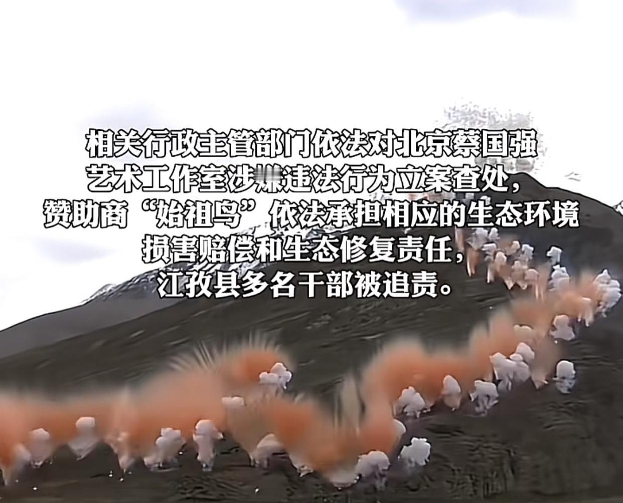 昨晚上为炸山的事一夜没睡好觉！
心里一肚子话，一吐为快！

普罗大众盼了近一个月