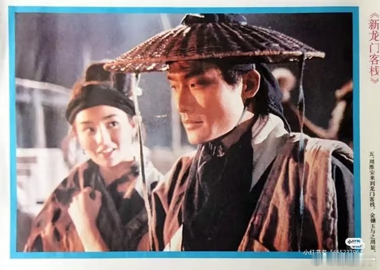 这两天镖人定档新春档的视频几乎全平台刷屏让我想到了很多年前曾在电影里见过刀马和燕