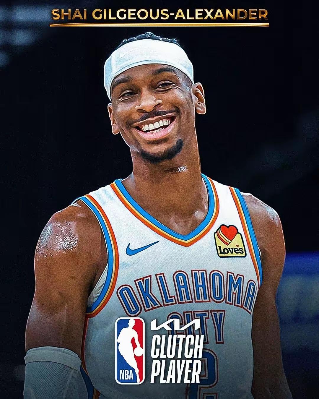 亚历山大荣膺最佳关键球员！SGA生涯已揽总冠军+MVP+FMVP+得分王+3次一