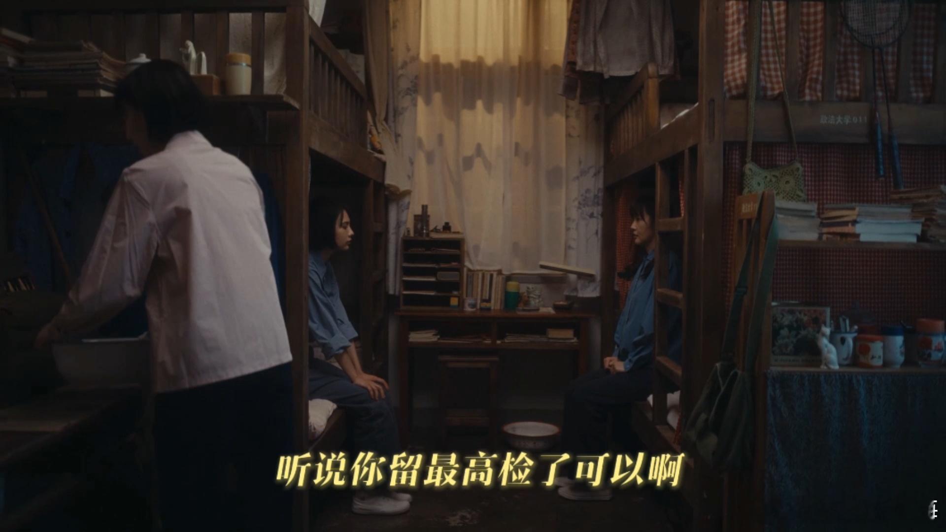 张佳宁回应张丽慧人设电视剧重器太认同张佳宁对张丽慧的解读，这个角色不靠拔高嗓门彰