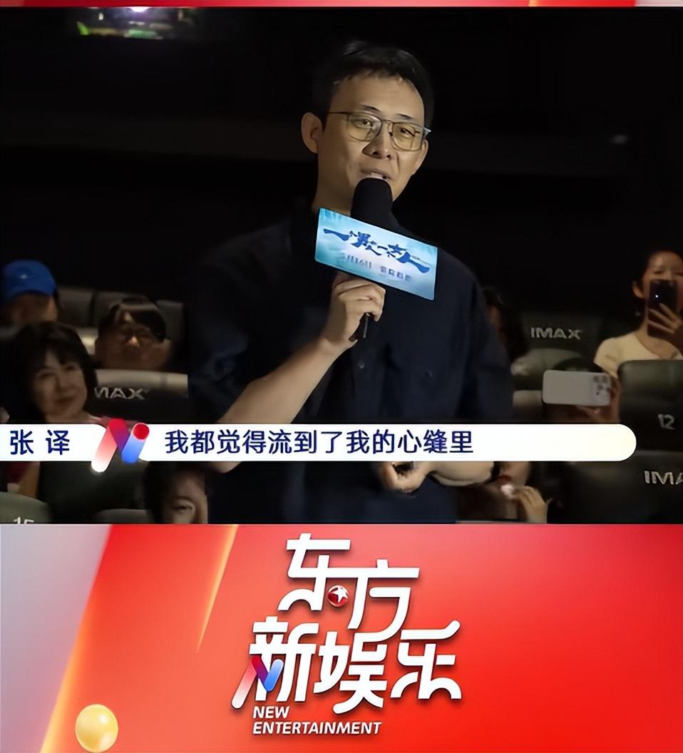 番茄的小编是生怕还是看到：有人头很铁，所以杀虎威？
三四天了，番茄台的这个内容既