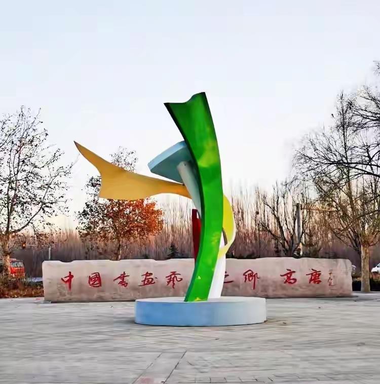 聊城高唐双海湖旅游风景区
高唐双海湖旅游风景区，夏天去玩特别惬意。湖水澄澈得像镜