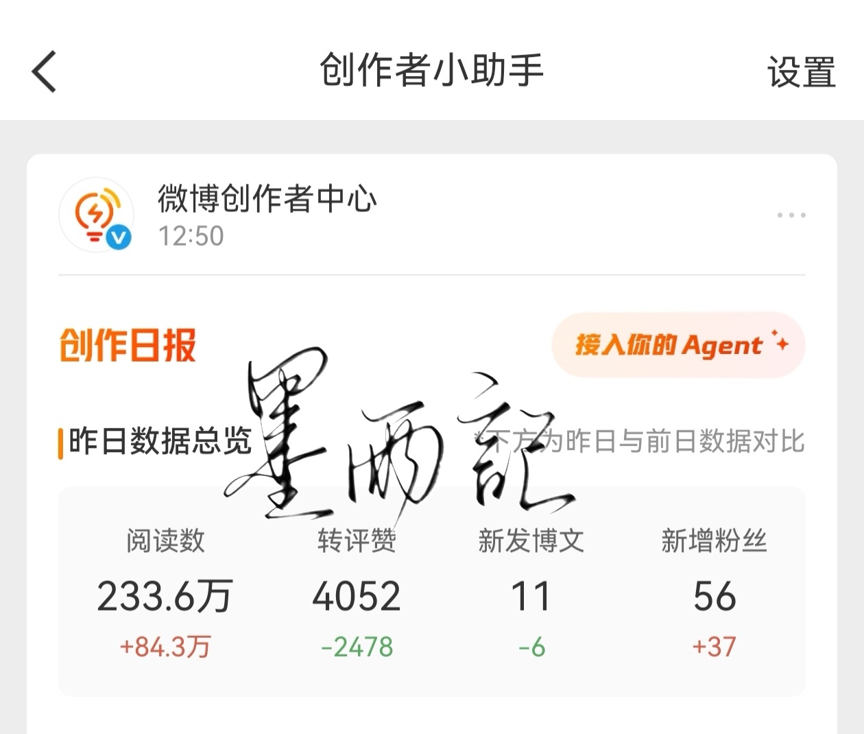 早上起床看到这么一张图真是心情惬意呀