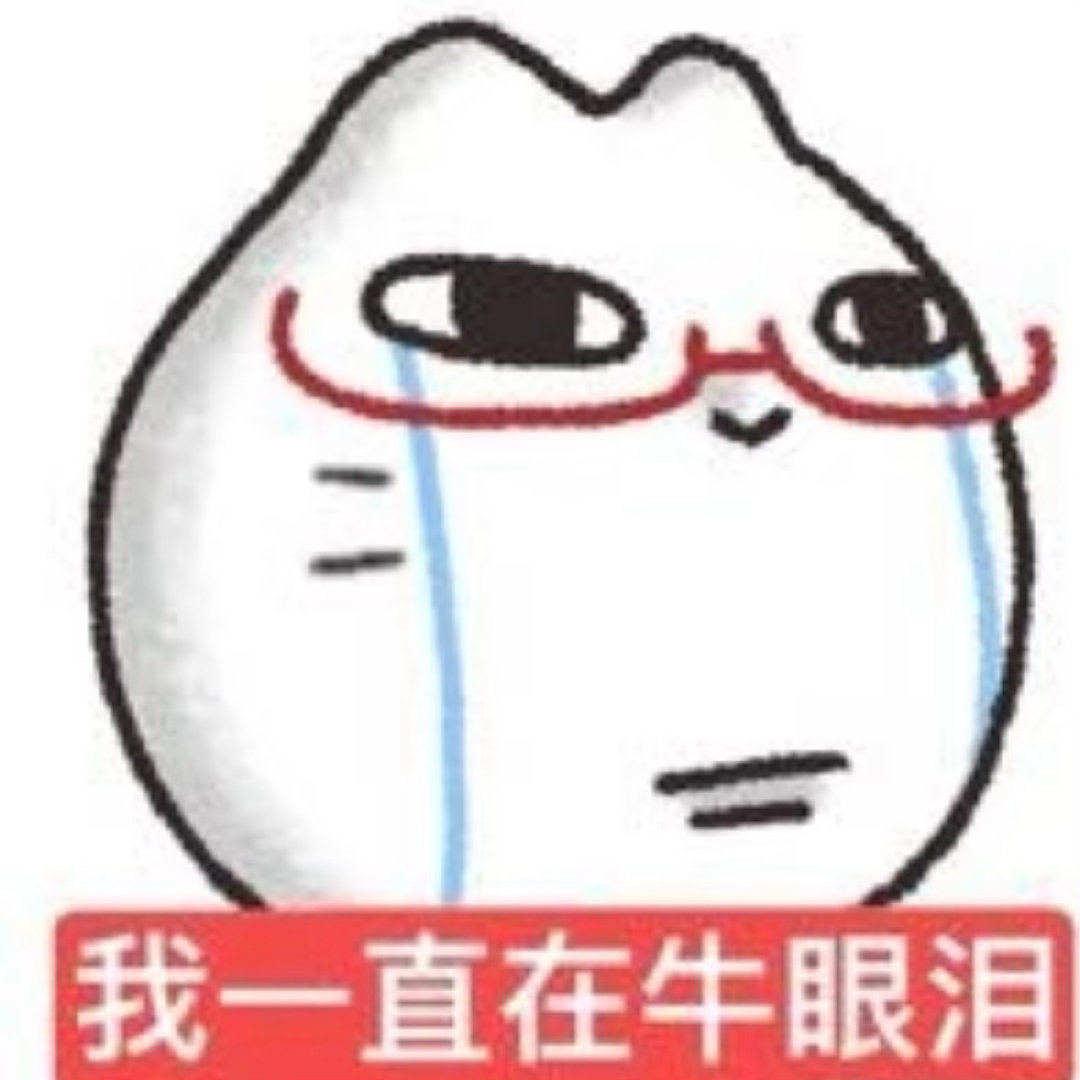 姨妈期 两个人只要一离得近且对视嘴巴就得贴一下但不敢亲很久 只敢浅尝辄止……怕亲