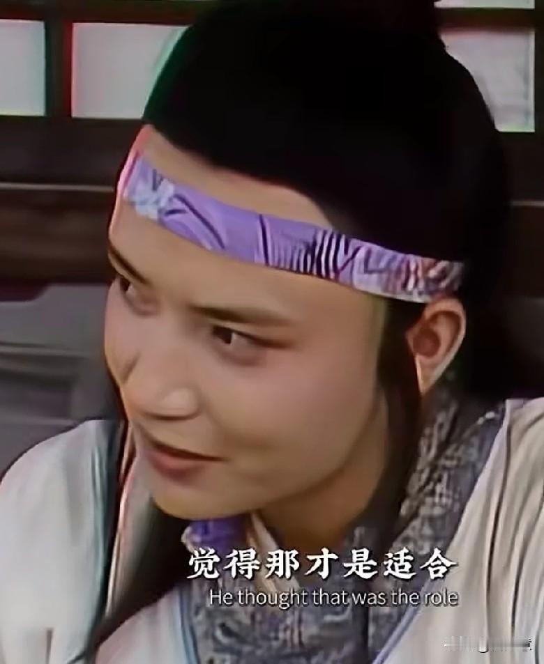 《红楼梦》里美男不少，贾琏和柳湘莲堪称其中翘楚。
高宏亮饰演的贾琏，是痞帅代表，