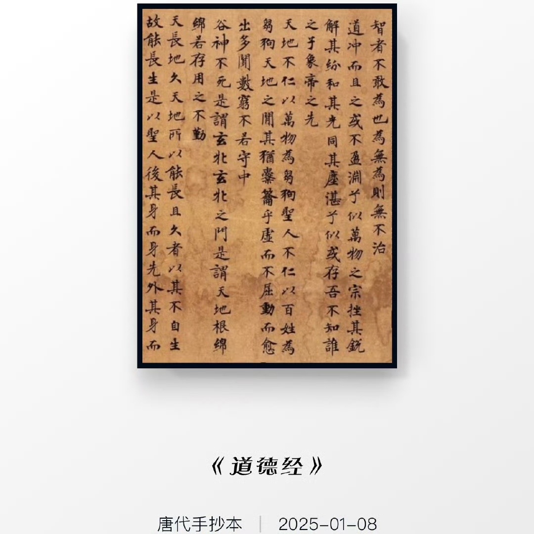 博物馆文物被7岁小孩姐复制了 快来一起看看，7岁的小孩姐，带我们一起感受到了这些