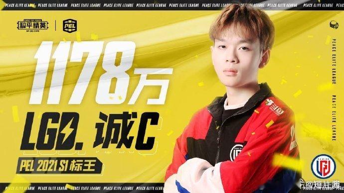 2024PEL全明星 已陪伴我们走过了五个年头。这五年，是 PEL 与粉丝们携手