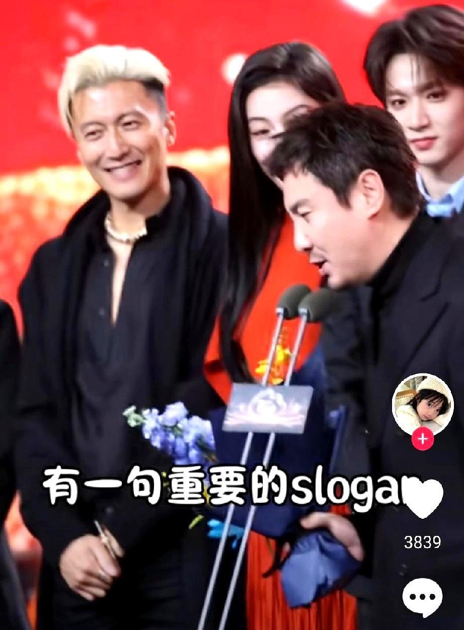 杨幂笑到发抖，张艺谋前俯后仰，沈腾当着全国观众的面，把飞驰人生3的宣传给“搞砸”