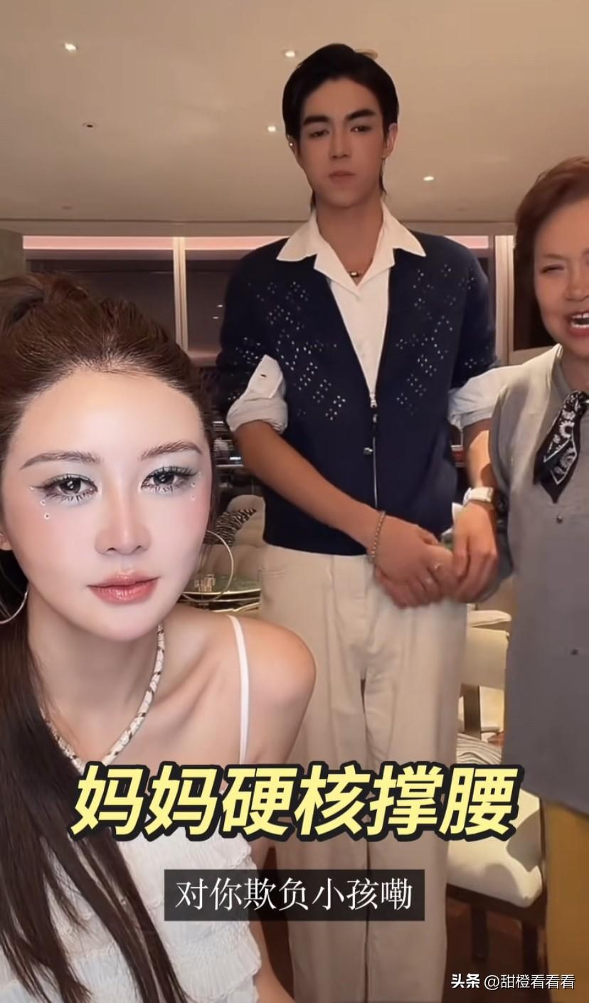 盈公主妈妈都出来给纳迪尔撑腰了，盈公主也是无语了，也不能反驳妈妈，看来丈母娘看女