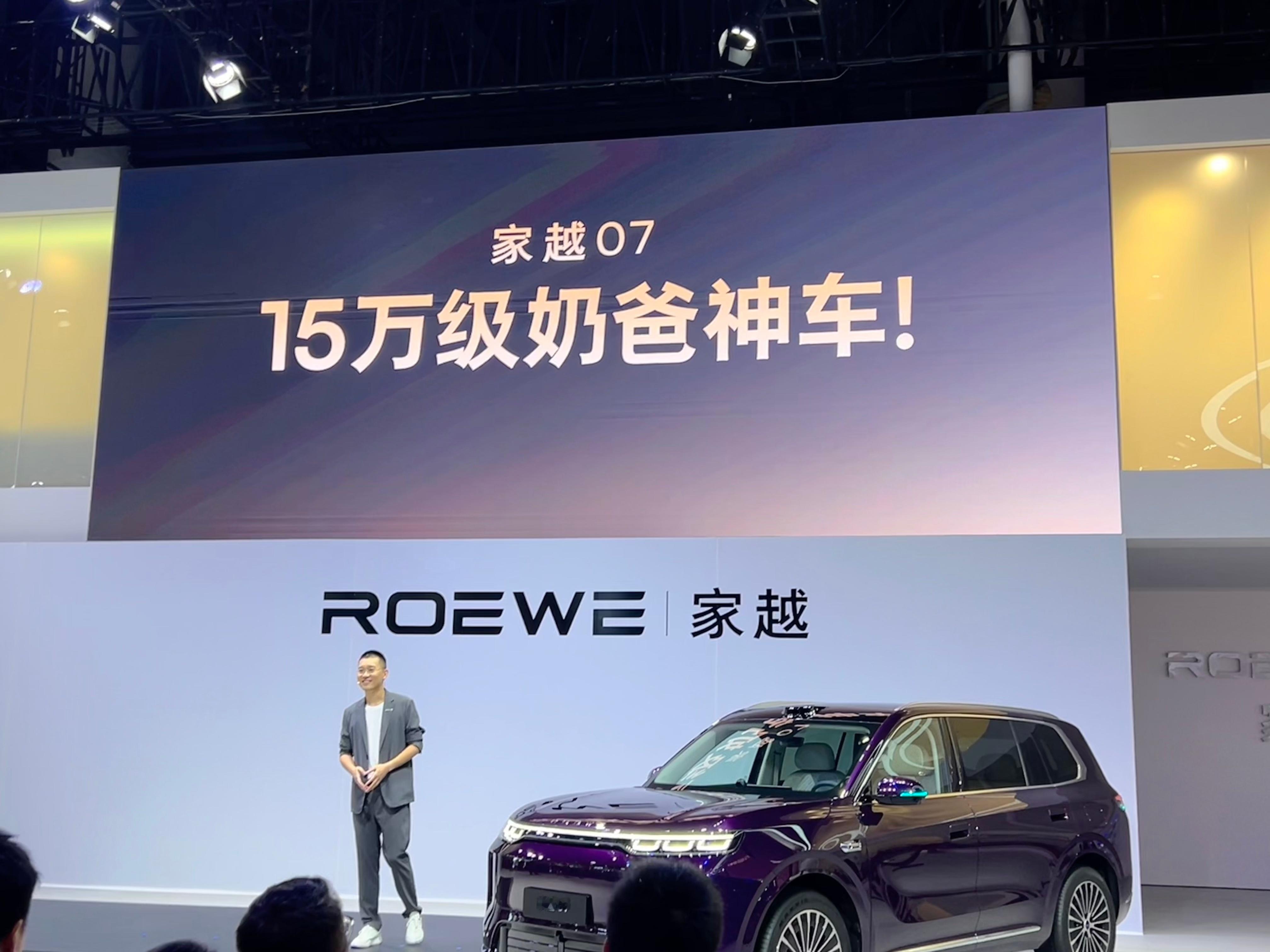 从理想ONE开始，“奶爸车”就一直非常流行，但是这种又大又全的SUV主流价格都在