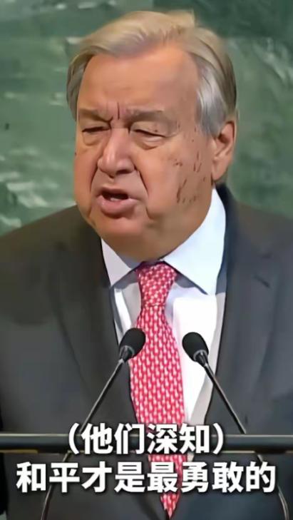 联合国秘书长宣布了！他表示对中日近期的争议不做任何表态！

说实话，联合国成立的