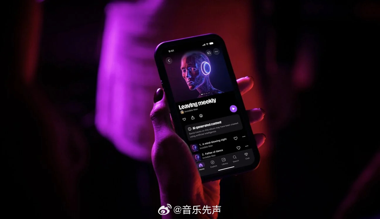 10月13日消息，Deezer宣布将在2026年底前面向全球用户推出AI音乐开关