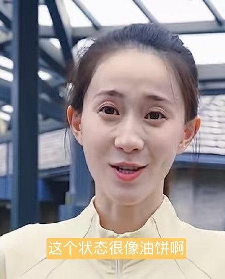 天天喊自己美女，结果越来越丑了这就是你想要的吗