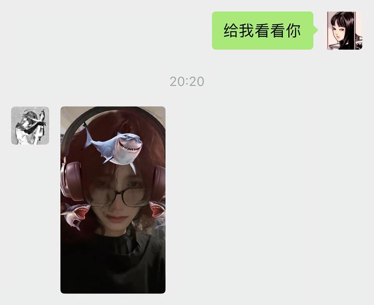 老大 这三个是一个人吗