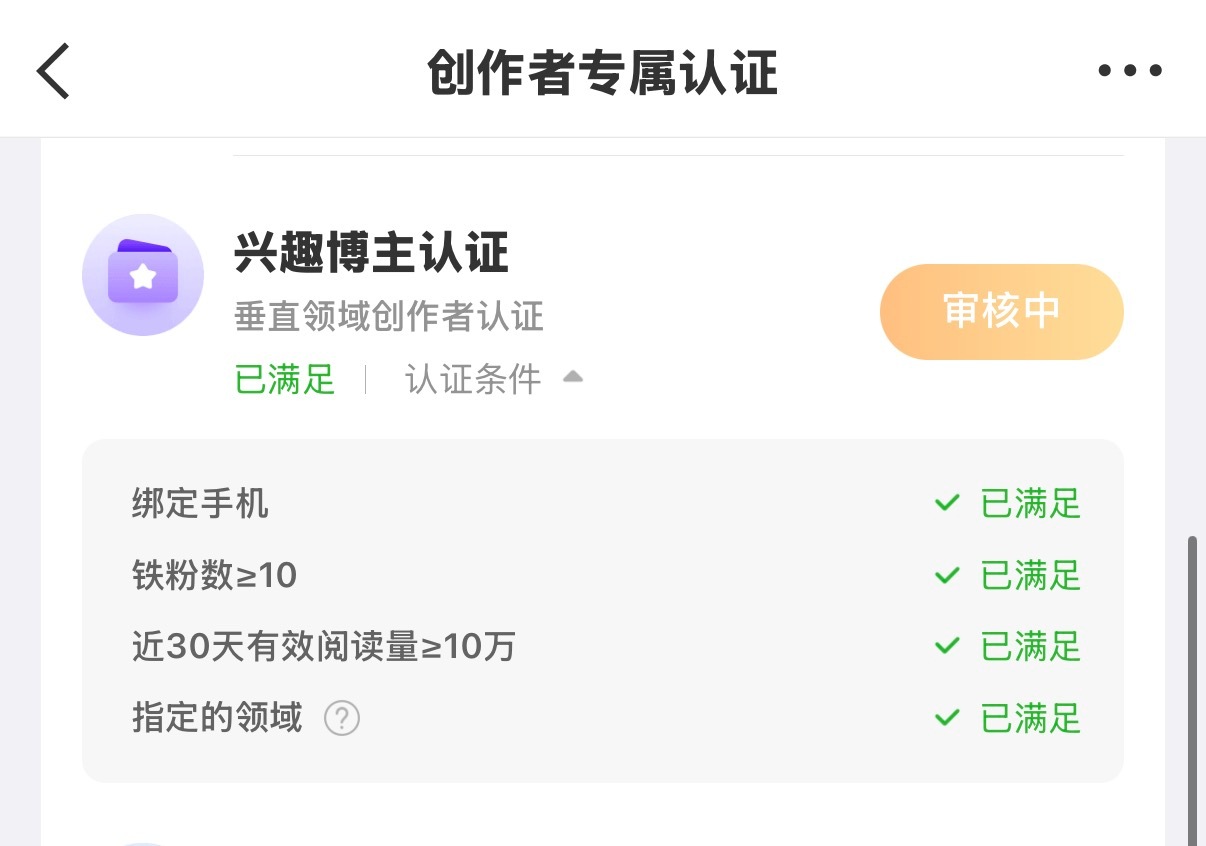 谢谢………. 