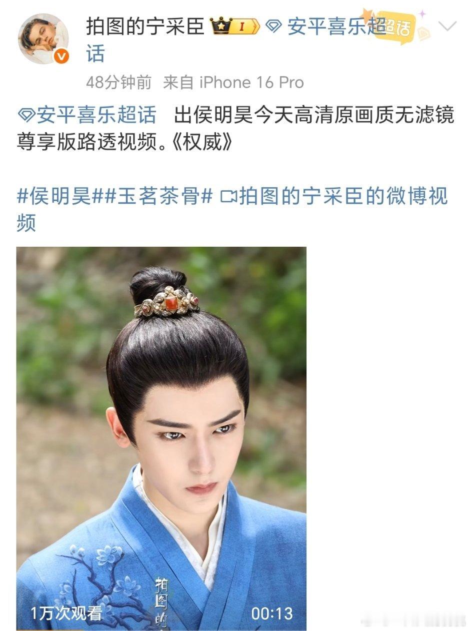 他的图有人买么都给人p成啥了 ​​​
