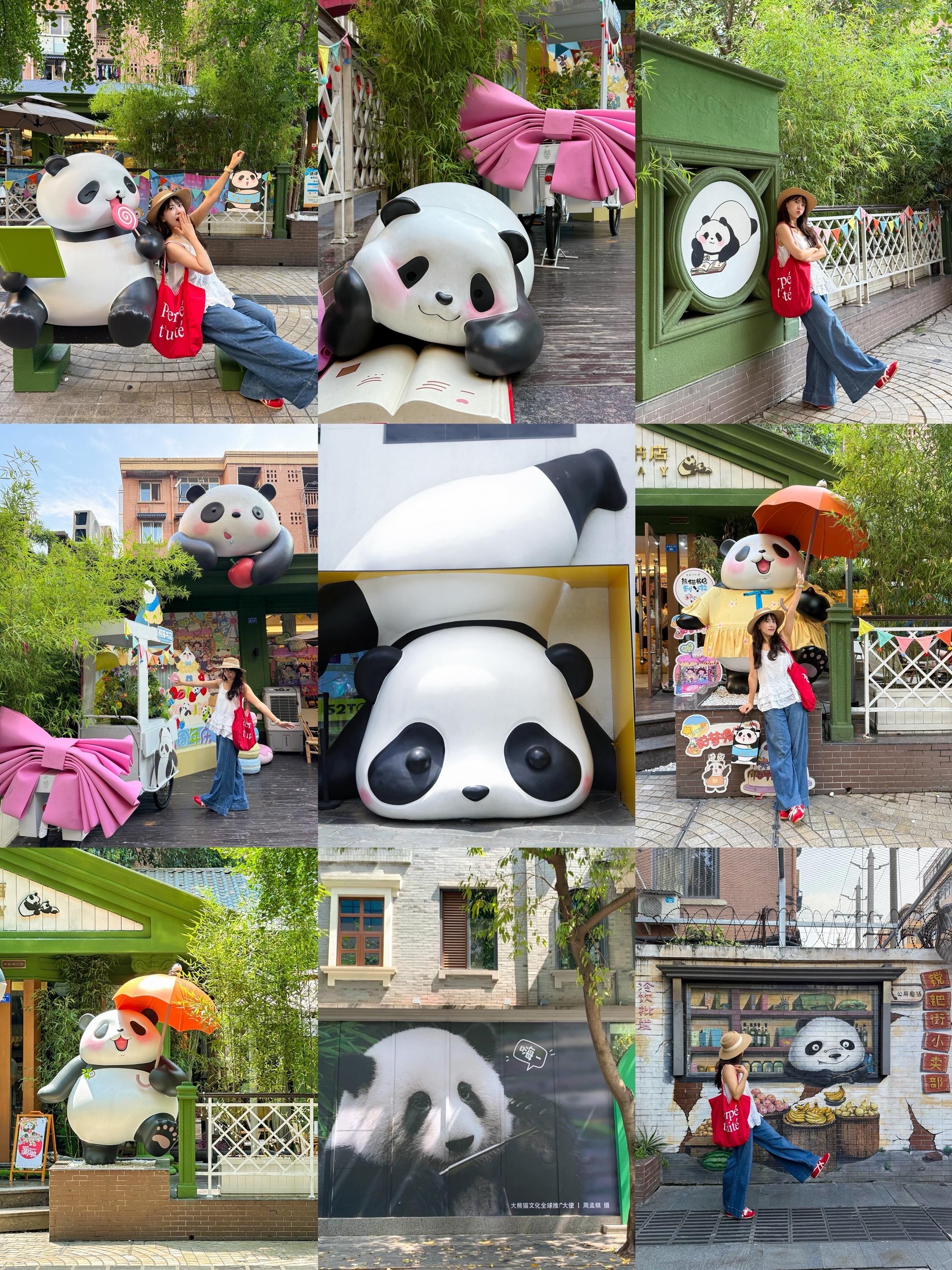成都会去一万次的🐼citywalk路线 拍完熊猫🐼再离开成都！ 这...