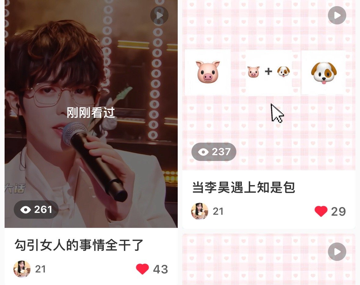 你们真是的..还是喜欢帅的 好吧我也是 