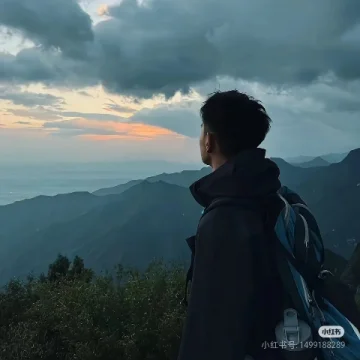 贪财好色