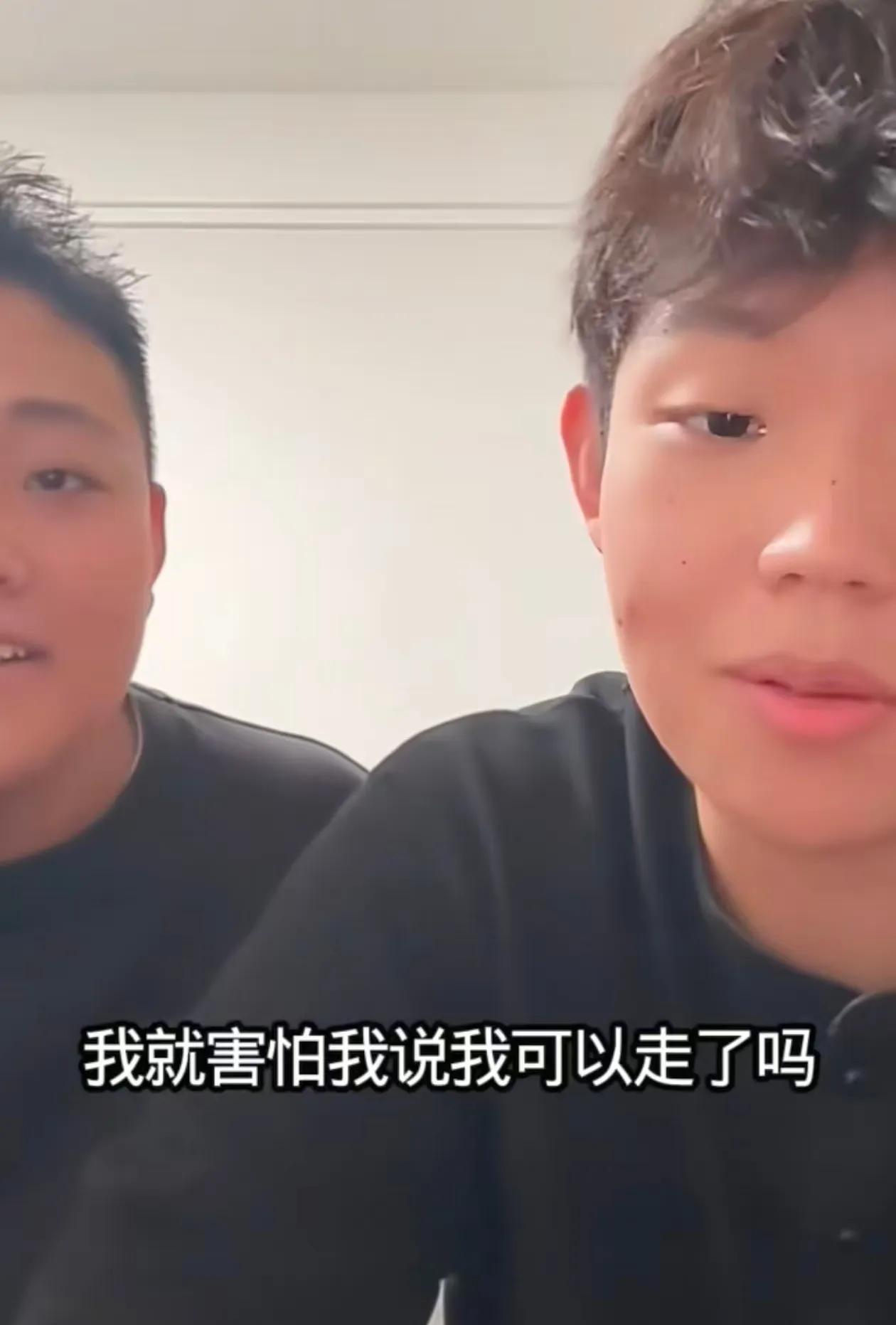 姜贾儒回忆，帽子叔叔第一次找他的时候，班主任好着急，让他回忆是不是最近干了什么坏