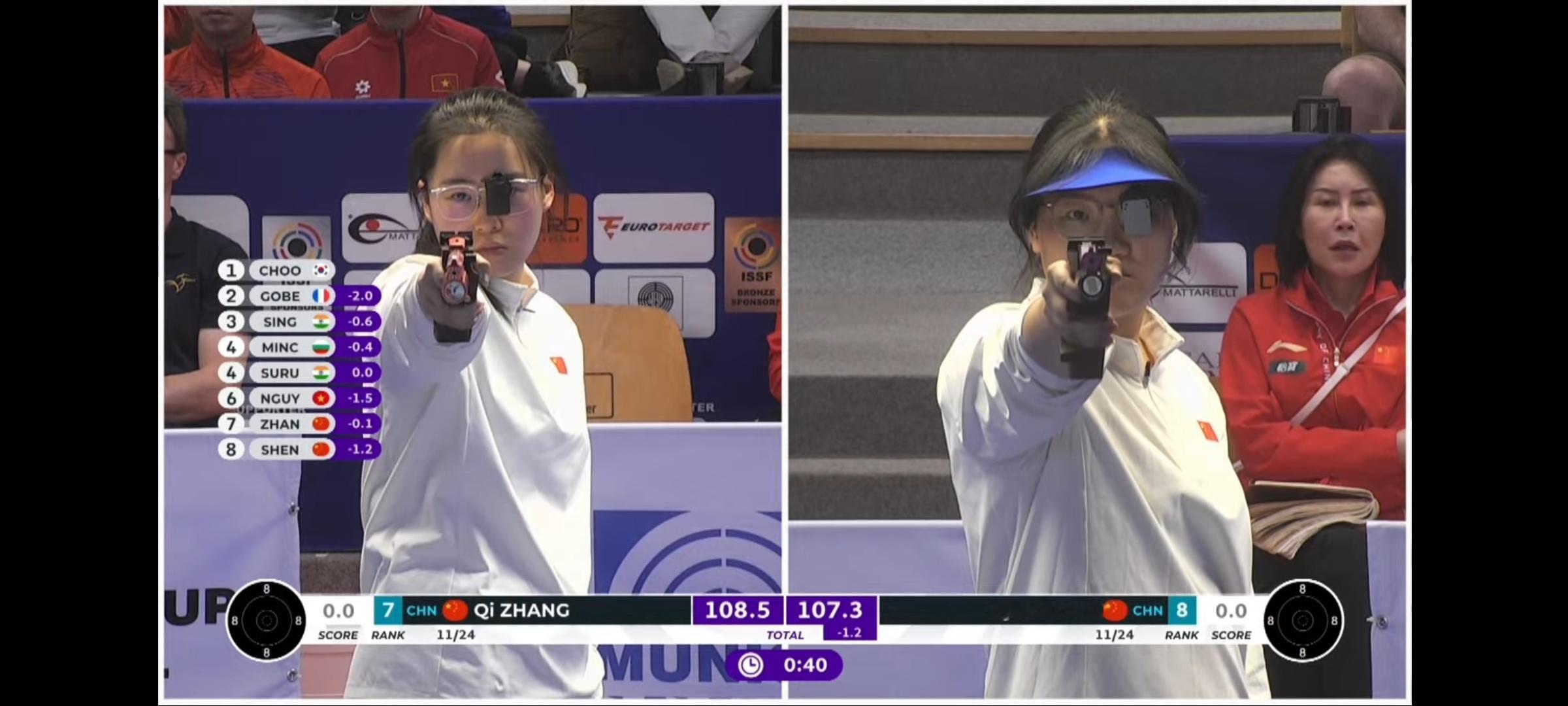 女子10米气手枪第五名，张绮 