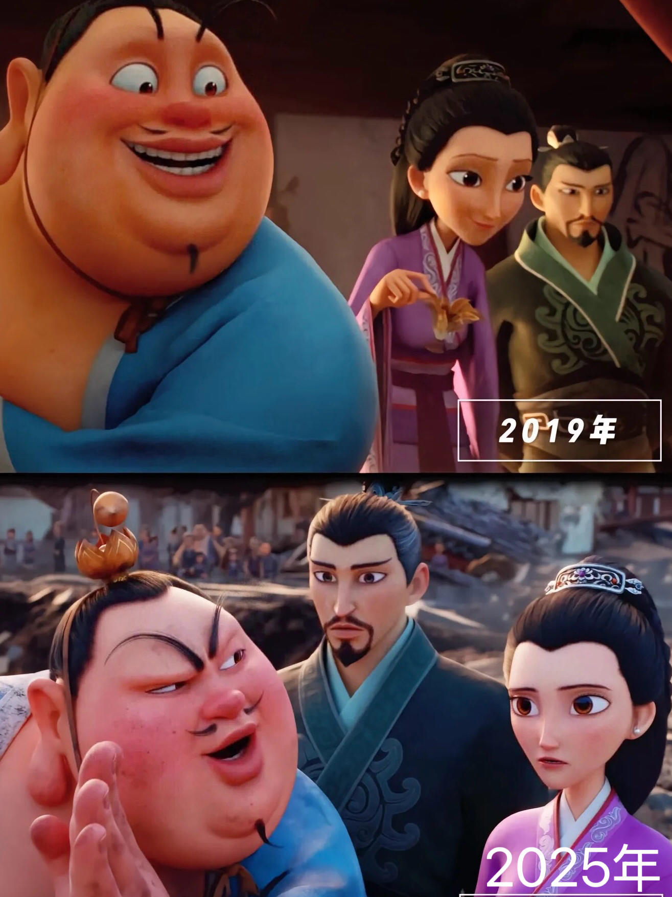 哪吒2冲击TOP10  19年的魔童降世 vs 25年的魔童闹海，感觉敖丙绝对做