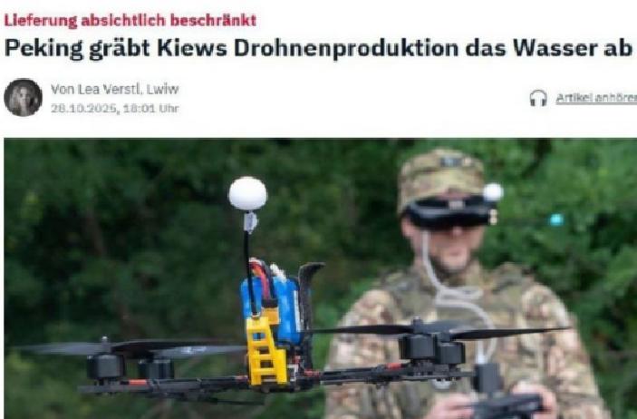 急报！链条一紧，乌军无人机供货吃紧，前线需求跟不上！
 
据最新报道，中国有关部