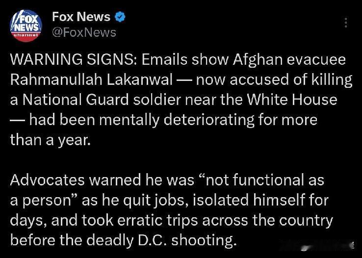 警示信号：邮件显示，阿富汗撤离人员 Rahmanullah Lakanwal——