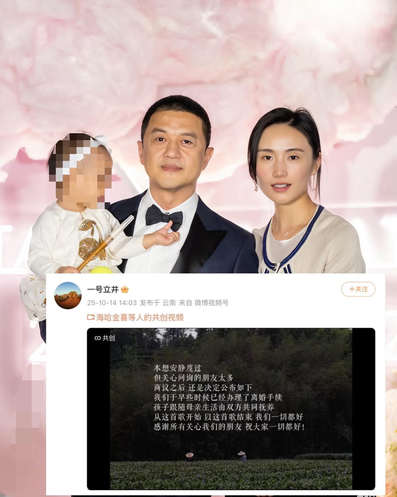 李亚鹏离婚
此时此刻最开心的人
绝对就是他的女儿李嫣了，因为她现在又是真正享受到