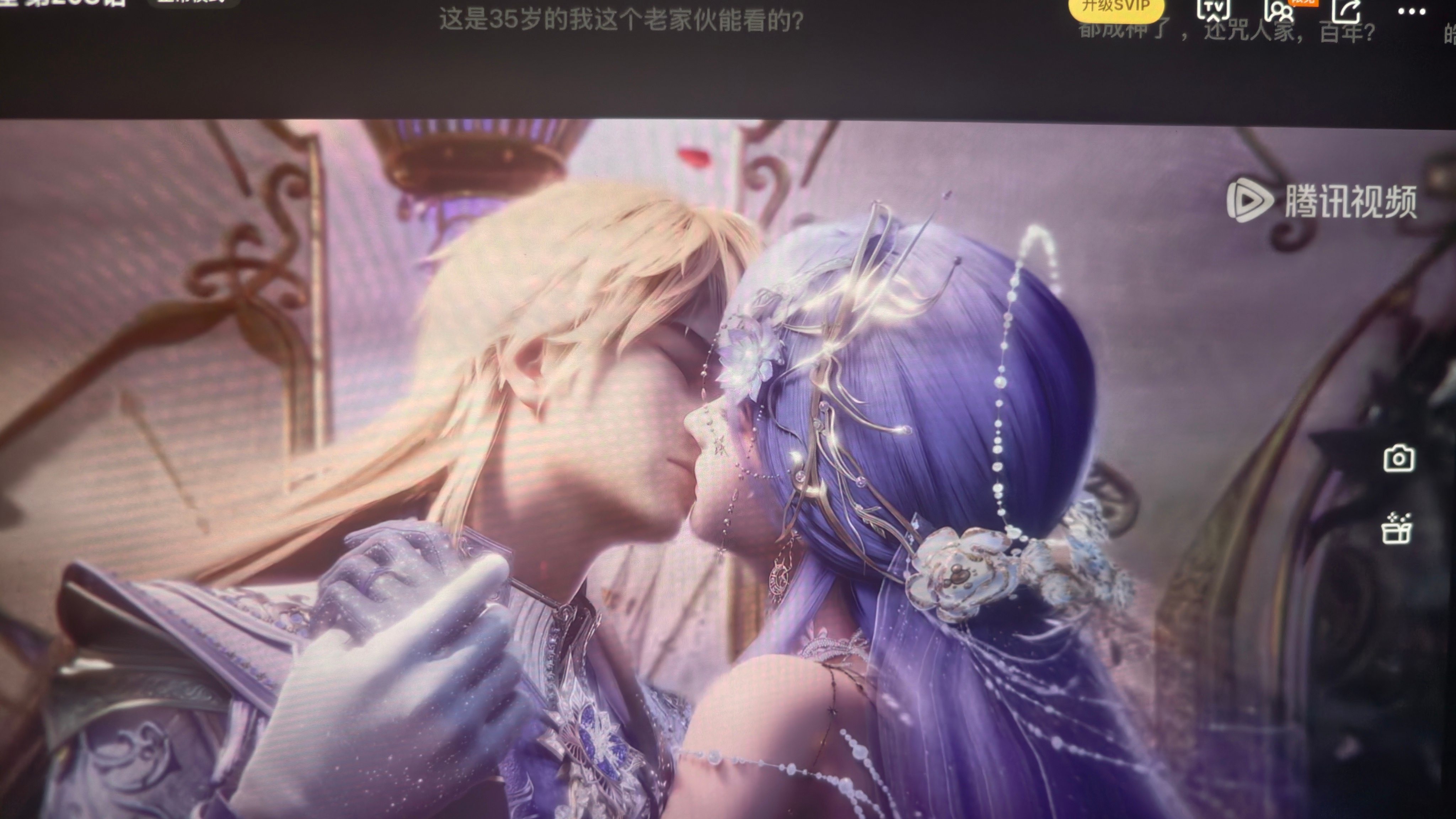 龙皓晨应该是男频文男主品质最好的了圣采儿应该是男频文女主待遇不错的了结局很甜唯一